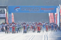 第24届中国长春净月潭瓦萨国际滑雪节开幕 - 耀途希冀旅游网