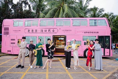 海南旅游服务创新案例发布 旅文融合新实践引领行业升级(图2) 海南旅游服务创新案例发布 旅文融合新实践引领行业升级(图2)