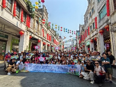海南旅游服务创新案例发布 旅文融合新实践引领行业升级 - 耀途希冀旅游网