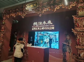 数字技术重现悬塑艺术 小西天文化展引爆全国(图1)