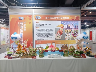 海南旅游服务创新案例发布 旅文融合新实践引领行业升级(图4) 海南旅游服务创新案例发布 旅文融合新实践引领行业升级(图4)