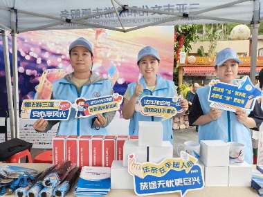 海南旅游服务创新案例发布 旅文融合新实践引领行业升级(图5) 海南旅游服务创新案例发布 旅文融合新实践引领行业升级(图5)