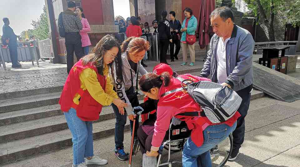 老年人旅游门票减免政策解析及全国差异 - 耀途希冀旅游网
