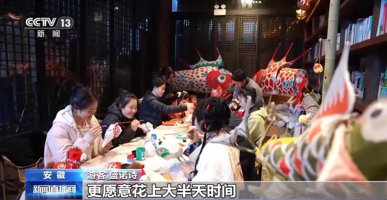 假日旅游转向悦己体验 文旅消费激活县域经济(图1) 假日旅游转向悦己体验 文旅消费激活县域经济(图1)