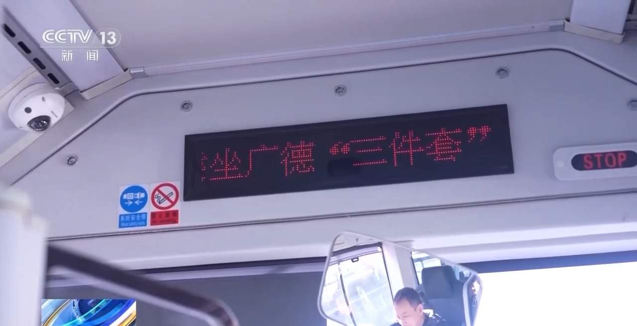 假日旅游转向悦己体验 文旅消费激活县域经济(图3) 假日旅游转向悦己体验 文旅消费激活县域经济(图3)