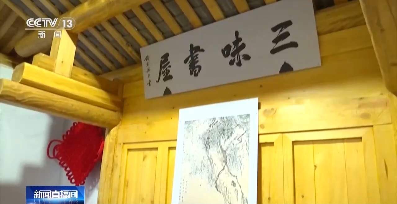 假日旅游转向悦己体验 文旅消费激活县域经济(图5) 假日旅游转向悦己体验 文旅消费激活县域经济(图5)
