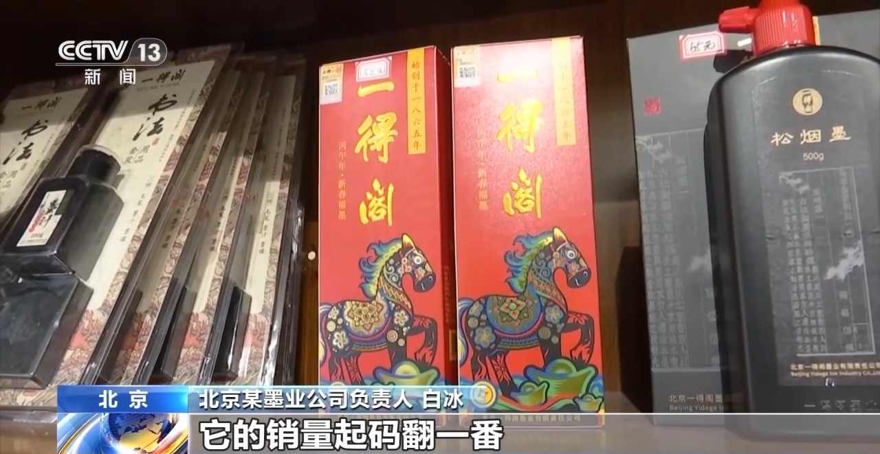 假日旅游转向悦己体验 文旅消费激活县域经济(图4) 假日旅游转向悦己体验 文旅消费激活县域经济(图4)