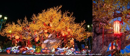 北京环球度假区“环球中国年”即将启幕(图2) 北京环球度假区“环球中国年”即将启幕(图2)