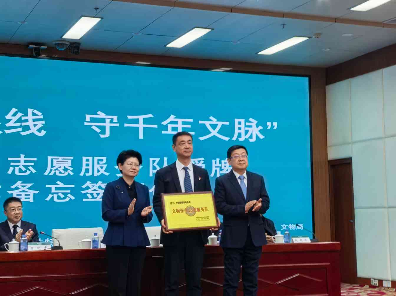 内蒙古成立首支“电力+文物”文物保护志愿服务队 - 耀途希冀旅游网