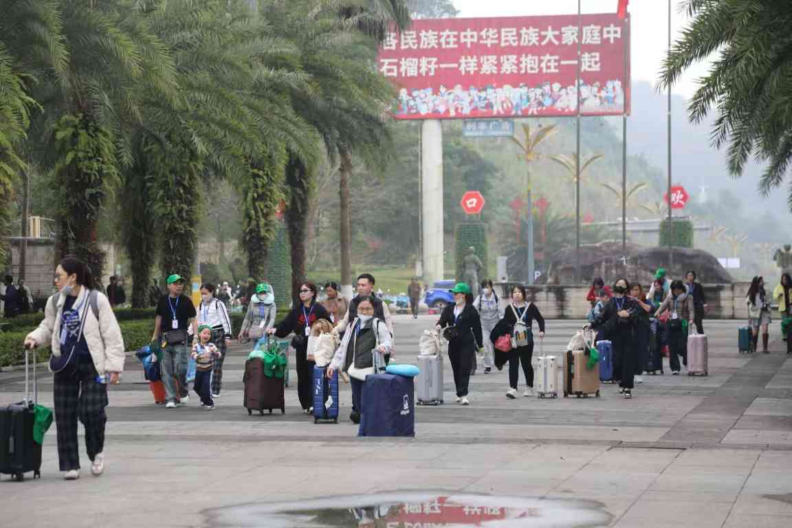 游购中国 引力升级体验焕新(图1) 游购中国 引力升级体验焕新(图1)