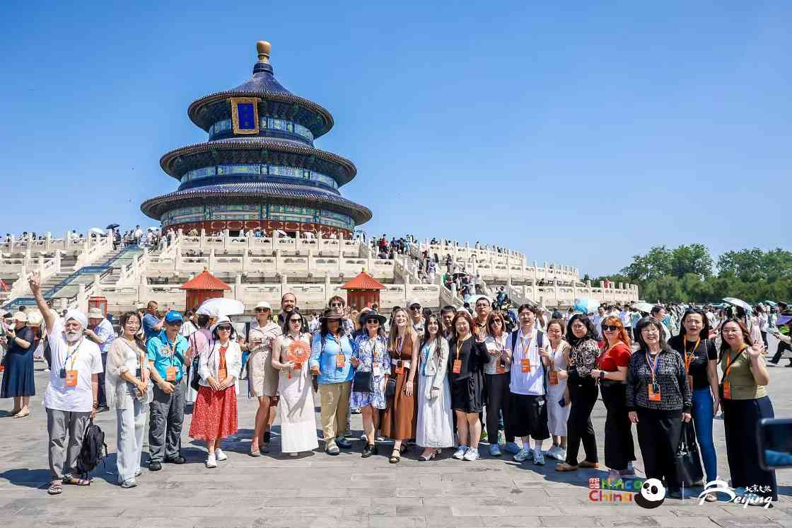 北京入境旅游持续增长 游客与消费双提升 - 耀途希冀旅游网
