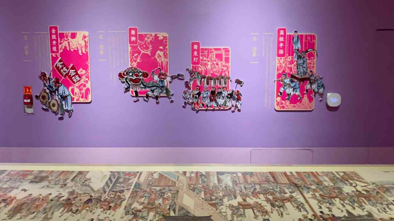 绵竹年画展展现非遗与春节习俗融合新韵(图5) 绵竹年画展展现非遗与春节习俗融合新韵(图5)