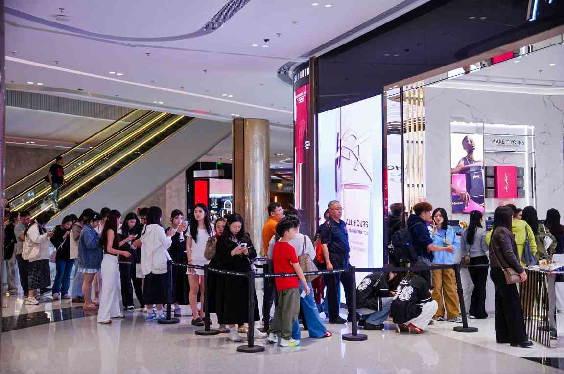海南自贸港封关后免税城消费升级新趋势(图2) 海南自贸港封关后免税城消费升级新趋势(图2)