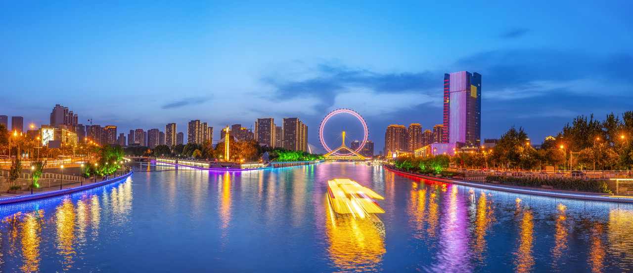 以党的二十届四中全会精神引领天津文旅高质量发展(图1) 以党的二十届四中全会精神引领天津文旅高质量发展(图1)