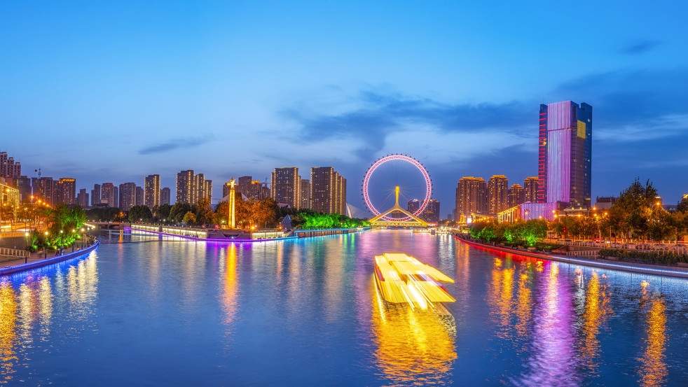 以党的二十届四中全会精神引领天津文旅高质量发展 - 耀途希冀旅游网