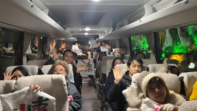 山东今年首条入境旅游包机航线开航(图1) 山东今年首条入境旅游包机航线开航(图1)