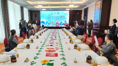 山西新晋菜名录发布推动美食文旅融合 - 耀途希冀旅游网