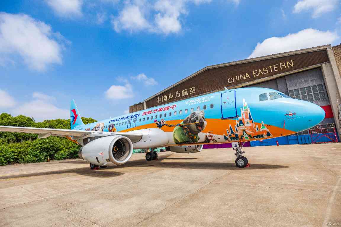 航文旅融合向深向新 激活消费新场景(图1) 航文旅融合向深向新 激活消费新场景(图1)