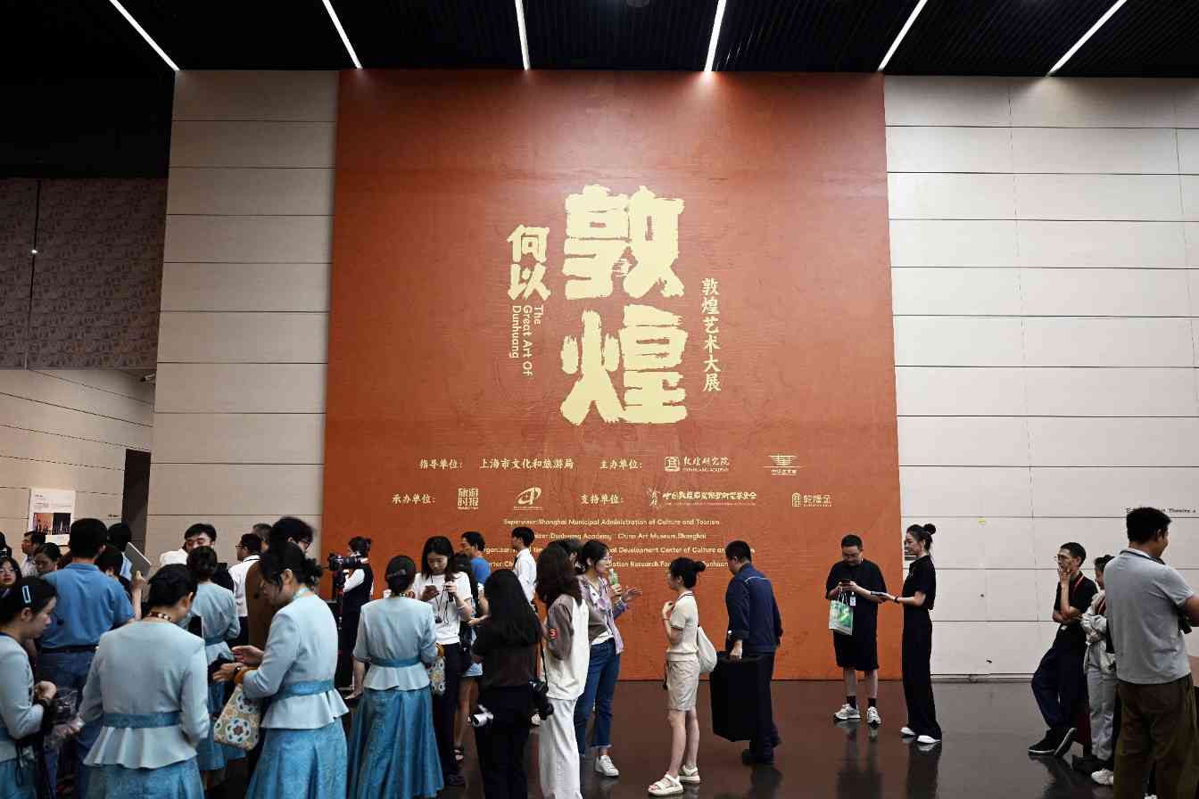 敦煌艺术价值转化与文旅融合新范式 - 耀途希冀旅游网