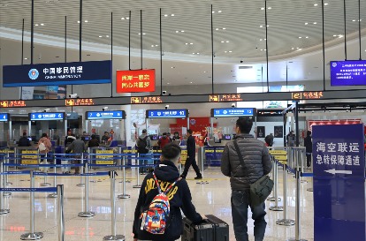 小三通客运航线25年运送旅客超2600万(图1) 小三通客运航线25年运送旅客超2600万(图1)