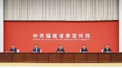 “十五五”时期 福建平潭旅游业增加值占GDP比重将提升至17%以上(图1) “十五五”时期 福建平潭旅游业增加值占GDP比重将提升至17%以上(图1)