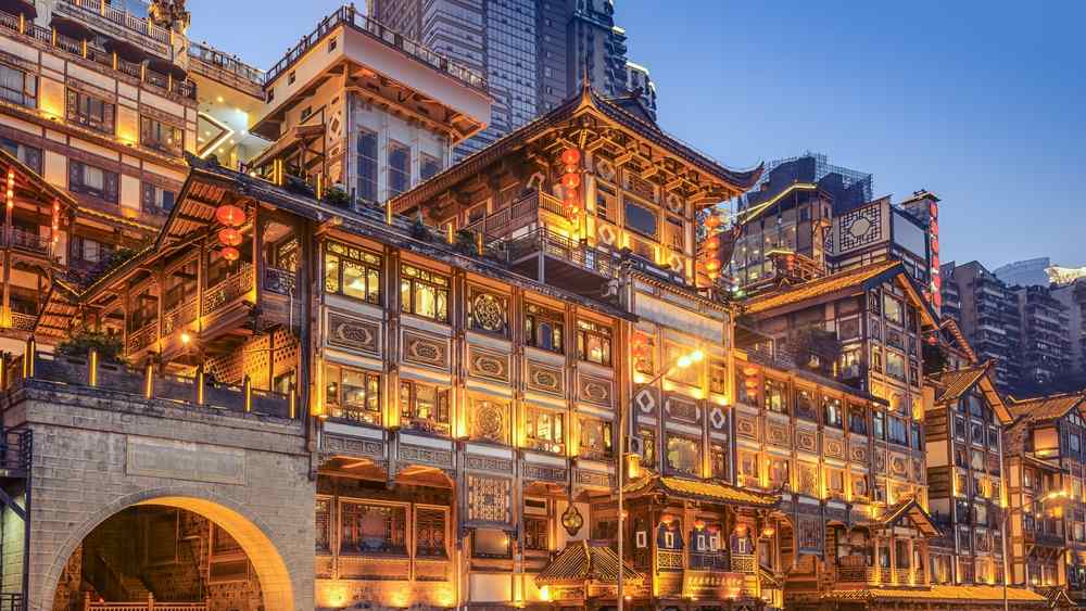 重庆启动社保卡“一卡通”酒店应用试点 - 耀途希冀旅游网
