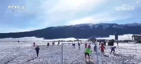 “冰雪+科考”“极寒躺冰” 特色玩法“上新”助力“冷”资源“热力全开”(图5)