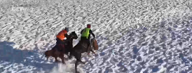 “冰雪+科考”“极寒躺冰” 特色玩法“上新”助力“冷”资源“热力全开”(图2)