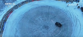 “冰雪+科考”“极寒躺冰” 特色玩法“上新”助力“冷”资源“热力全开”(图7)