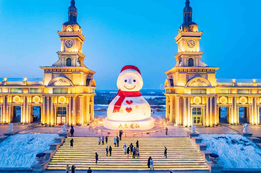 “世界市长对话·哈尔滨”聚焦冰雪产业 - 耀途希冀旅游网