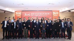 迎新年全国陶瓷礼物联展亮相 - 耀途希冀旅游网