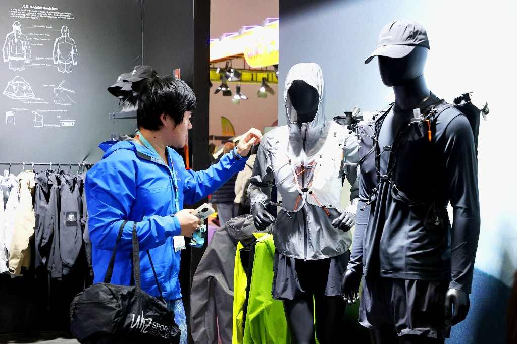 亚洲运动用品与时尚展在北京举办(图10) 亚洲运动用品与时尚展在北京举办(图10)