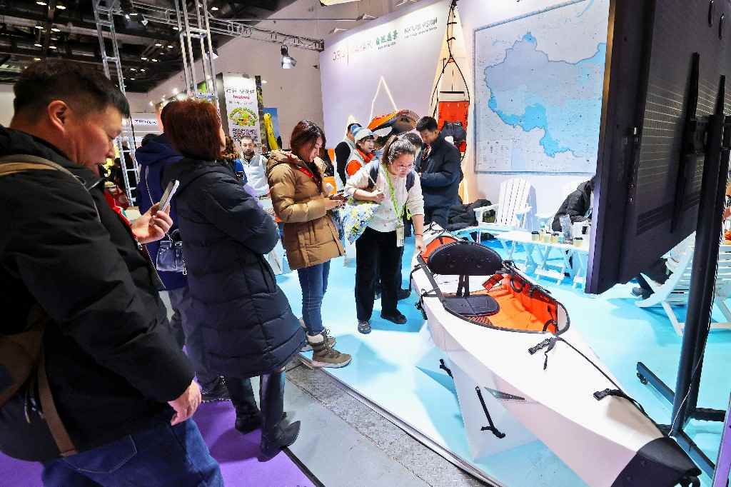 亚洲运动用品与时尚展在北京举办(图20) 亚洲运动用品与时尚展在北京举办(图20)