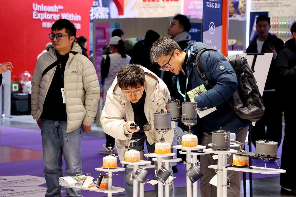 亚洲运动用品与时尚展在北京举办(图12) 亚洲运动用品与时尚展在北京举办(图12)