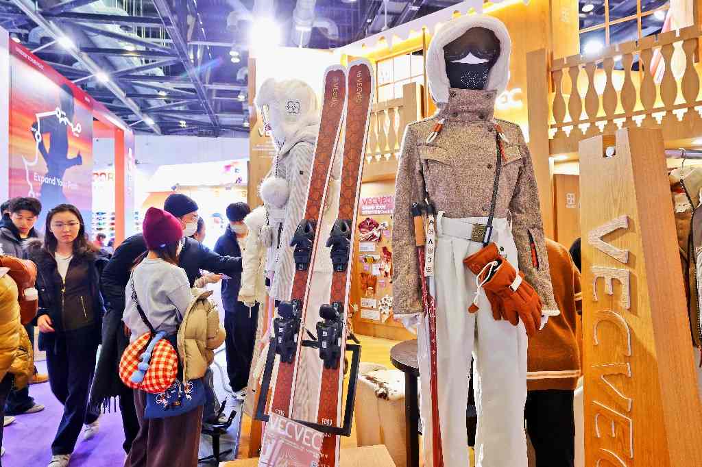 亚洲运动用品与时尚展在北京举办(图13) 亚洲运动用品与时尚展在北京举办(图13)