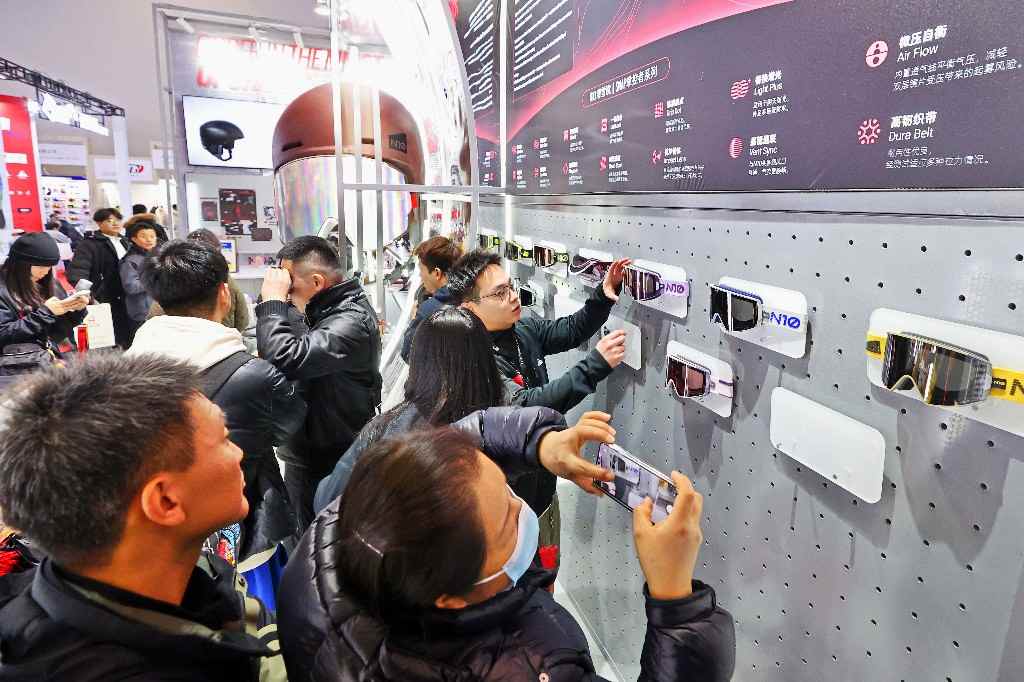 亚洲运动用品与时尚展在北京举办(图22) 亚洲运动用品与时尚展在北京举办(图22)