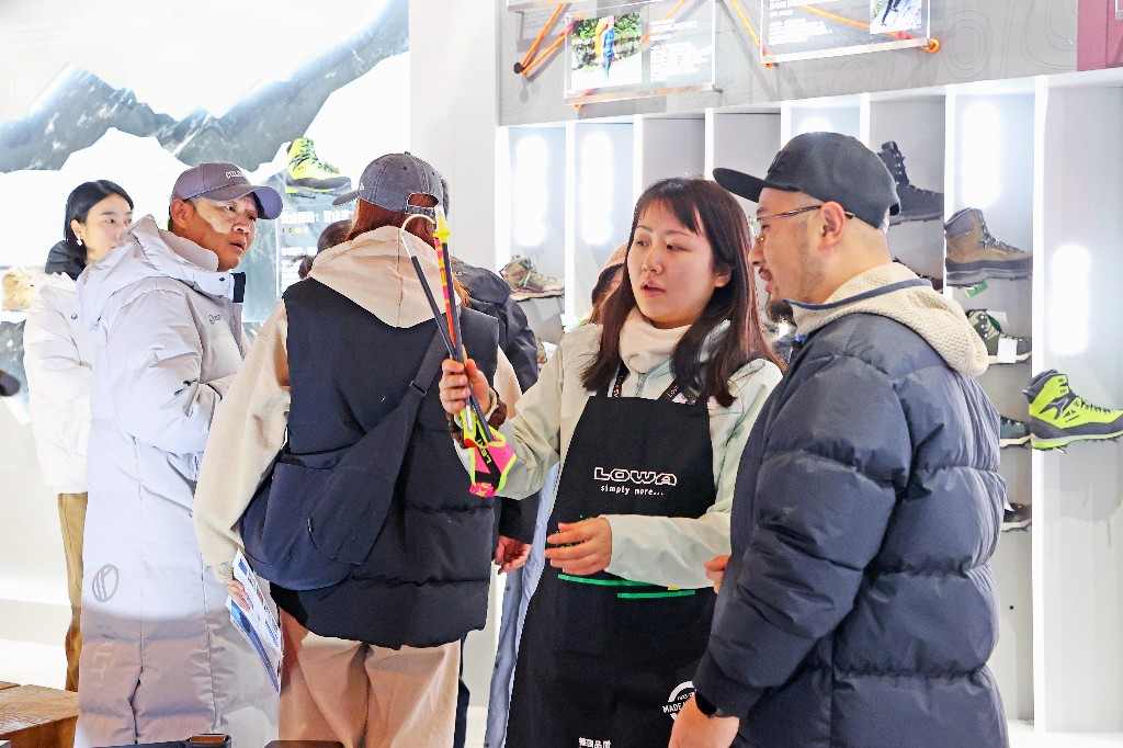 亚洲运动用品与时尚展在北京举办(图24) 亚洲运动用品与时尚展在北京举办(图24)