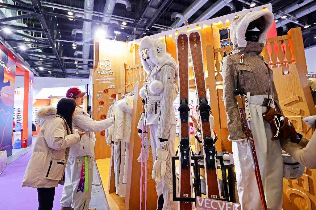 亚洲运动用品与时尚展在北京举办(图21) 亚洲运动用品与时尚展在北京举办(图21)