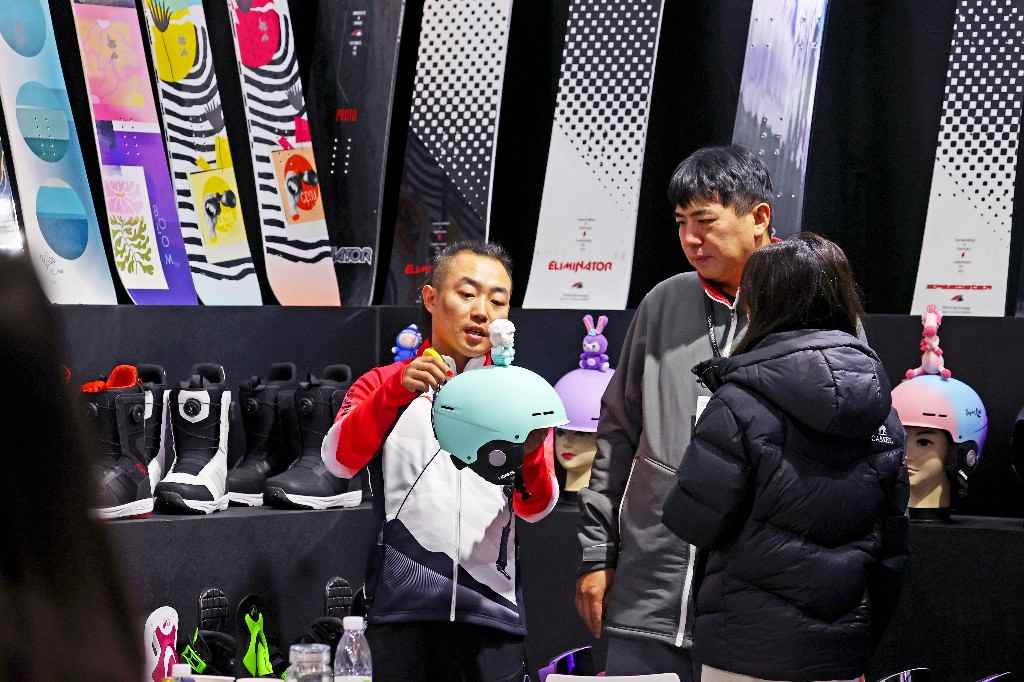 亚洲运动用品与时尚展在北京举办 - 耀途希冀旅游网