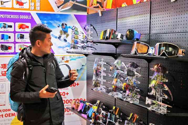 亚洲运动用品与时尚展在北京举办(图33) 亚洲运动用品与时尚展在北京举办(图33)