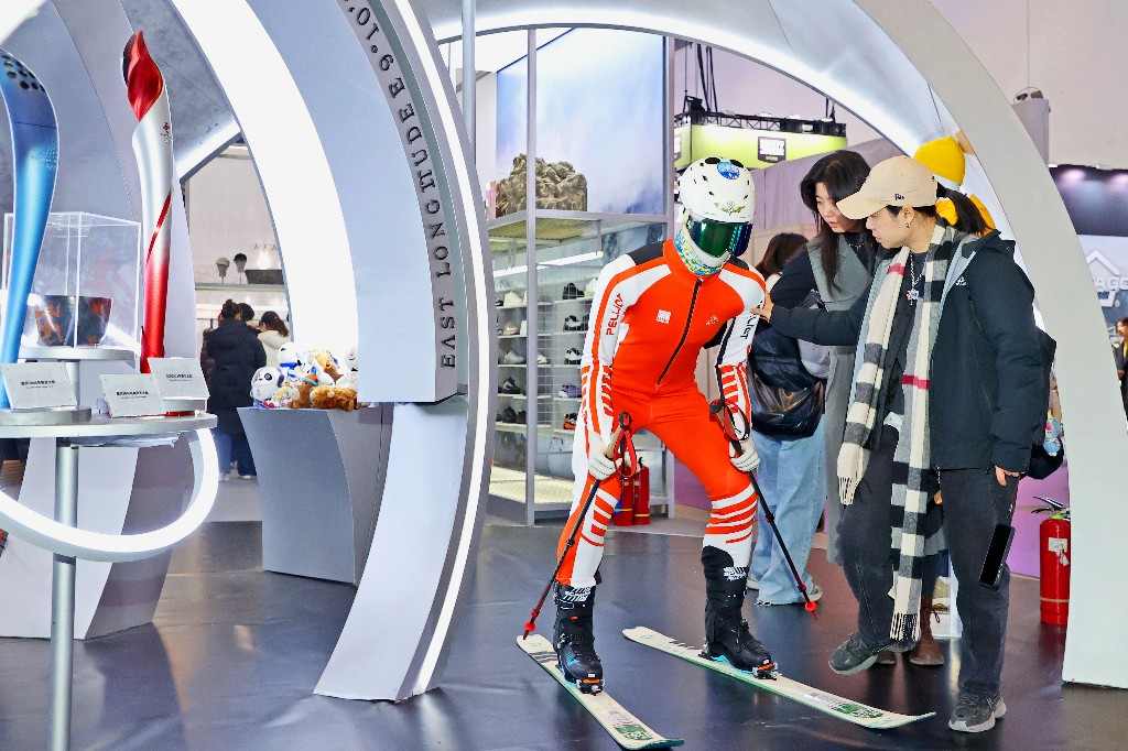 亚洲运动用品与时尚展在北京举办(图32) 亚洲运动用品与时尚展在北京举办(图32)