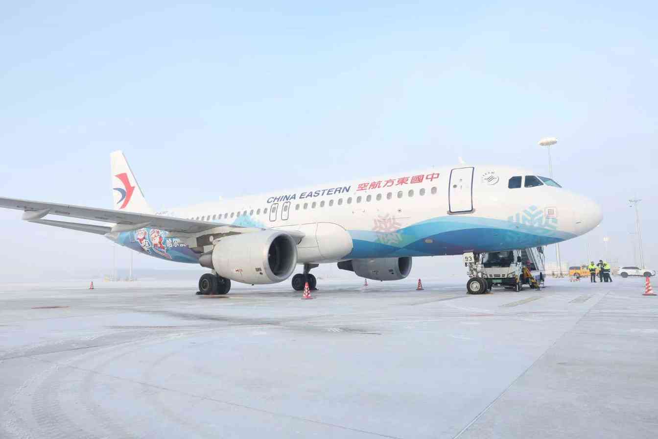 东航推出免费托运雪具服务(图1) 东航推出免费托运雪具服务(图1)