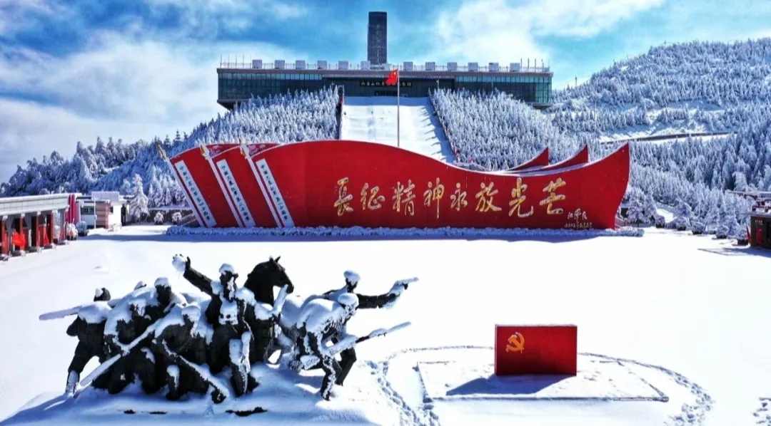 北京八达岭长城景区和宁夏六盘山红军长征旅游区结为友好景区(图4) 北京八达岭长城景区和宁夏六盘山红军长征旅游区结为友好景区(图4)