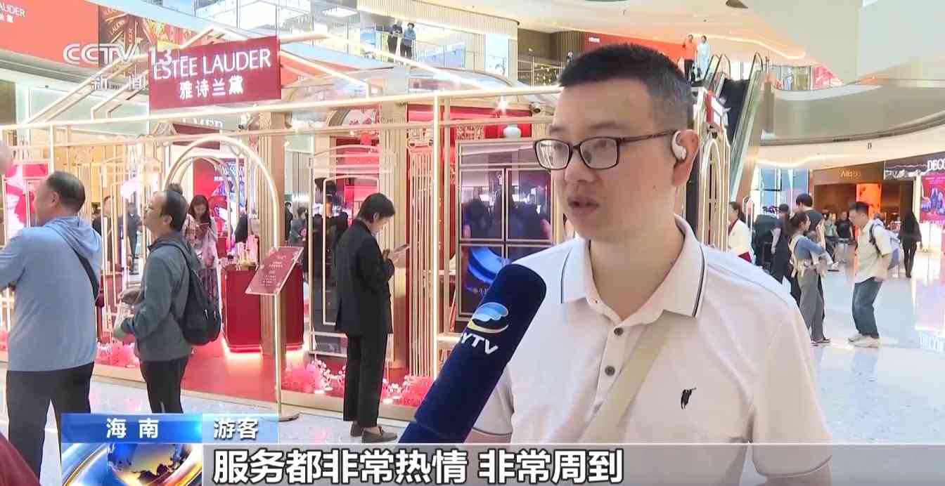 各地消费活动升温 热门目的地机票预订量增长明显(图2) 各地消费活动升温 热门目的地机票预订量增长明显(图2)