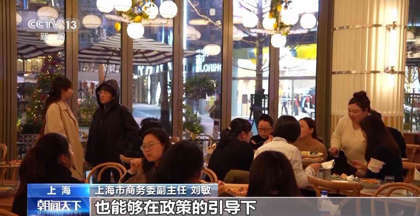 各地消费活动升温 热门目的地机票预订量增长明显 - 耀途希冀旅游网