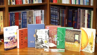 第二十届文津图书发布 《满世界寻找敦煌》等20种图书入选 - 耀途希冀旅游网