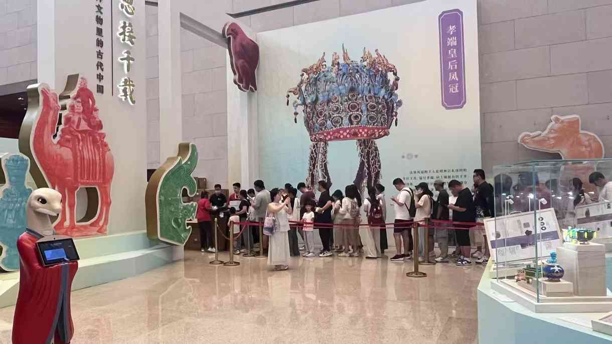 国家博物馆凤冠冰箱贴一年销量突破200万件 - 耀途希冀旅游网