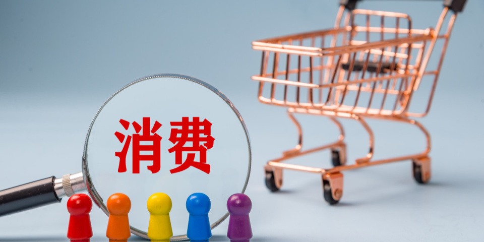 文旅行业把握服务消费机遇 以优质IP驱动产业升级 - 耀途希冀旅游网
