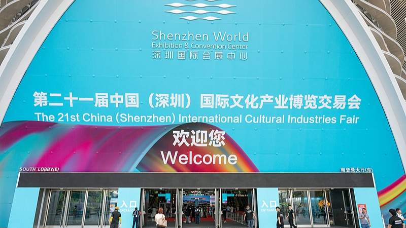 文化科技融合催生新业态，文化产业展现强劲发展动能 - 耀途希冀旅游网