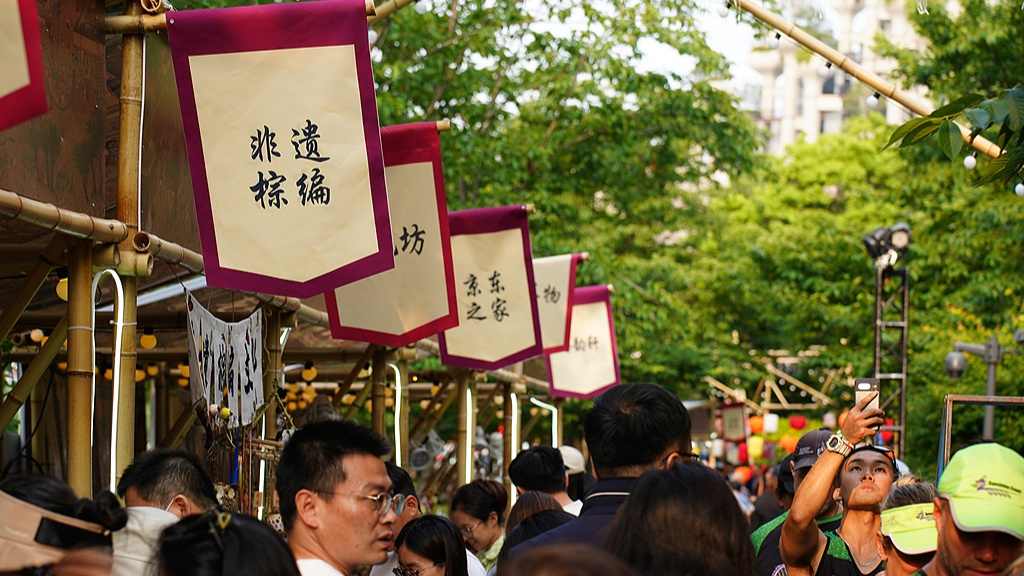 端午民俗文化游火爆 龙舟粽子成热门旅游主题 - 耀途希冀旅游网